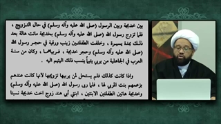 شبهه بهرام مشیری بی دین که چرا شیعیان فقط از یکی از دختران رسول خدا که حضرت زهراست یاد می کنند