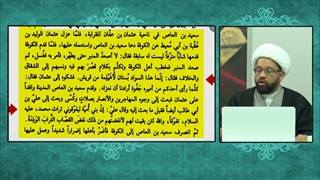 پاسخ به دروغ ها و تهمت های سلیمانی امیری بی دین علیه حضرت علی علیه السلام