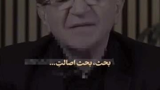 دکتر انوشه