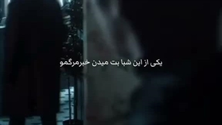 هوانگ این یوپ):