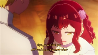 انیمه دفترچه مشاهدات نامزدم که خودش را شرور می‌نامد An Observation Log of My Fiancée Who Calls Herself a Villainess قسمت 2