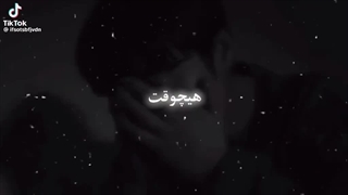 شی اون