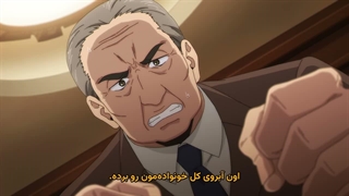 انیمه دوباره کشته شدی، آقای کاراگاه Mata Korosarete Shimatta no desu ne, Tantei-sama قسمت 2