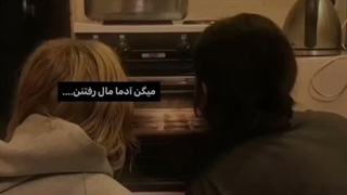 حیحی