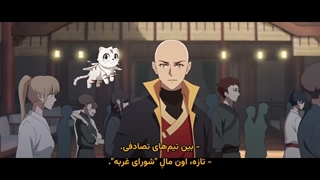انیمه پادشاه بی B.king قسمت 9