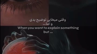 هعیی...