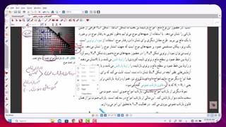 فیلم شماره 4 بازتاب  امواج مکانیکی دو بعدی وقانون بازتاب عمومی