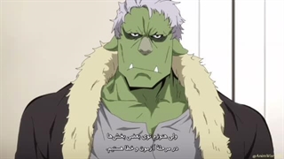 تناسخ به عنوان اسلایم فصل ۲ قسمت ۲ زیرنویس فارسی چسبیده