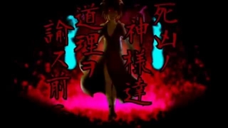 MASA WORKS DESIGN - Shikyou no Amanojaku