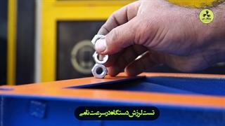 تولید اگزاست فن بکوارد در تهران هلدینگ کولاک فن 09121865671