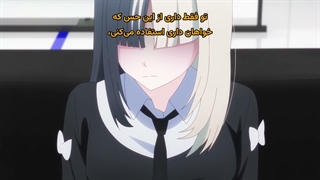انیمه اوردوز دختر نیازمند Needy Girl Overdose قسمت 2