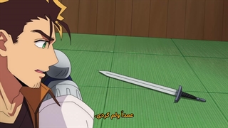 انیمه قهرمانِ آشغال (Scum of the Brave (Yuusha no Kuzu قسمت 13