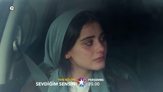 فراگمان اول قسمت دهم محبوبم تویی