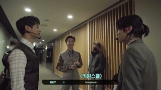 샤이니월드_ 네 번째 손가락을 줘-- l The Ringtone_ SHINee is Back _ Behind the SHINee