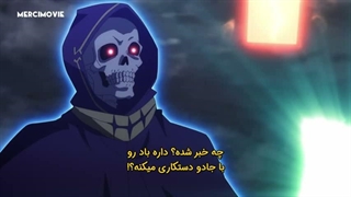 انیمه به عنوان یک ماشین فروش دوباره متولد شدم، حالا در سیاه‌چال سرگردون هستم فصل 1 قسمت 12 اخر