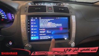 نصب مانیتور اندروید فابریک byd نصب دوربین 360 درجه byd