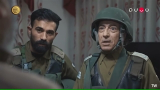 خاک خونبار قسمت 25