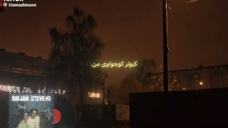"موسیقی آهسته"