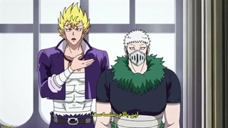 به مدرسه شیاطین خوش آمدی! Mairimashita! Iruma-kun فصل 3 قسمت 18