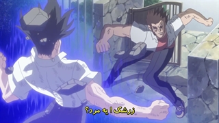 عروس من یک پری دریایی است My Bride is a Mermaid فصل 1 قسمت 5 با زیرنویس فارسی
