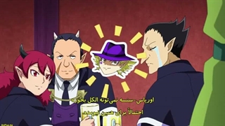 به مدرسه شیاطین خوش آمدی! Mairimashita! Iruma-kun فصل 3 قسمت 19