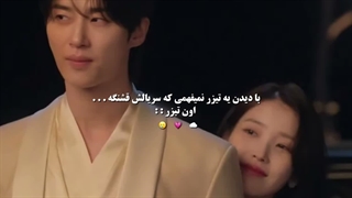 صبحتون با این دو زیبا بخیر^^{ناشناس تو کپشن ویدیو قبلی:)}