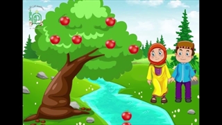 آموزش شکوفه های بهشت - جلد اول - درس دوم 1