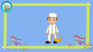 آموزش شکوفه های بهشت - جلد اول - درس چهارم 2