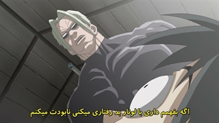 عروس من یک پری دریایی است My Bride is a Mermaid فصل 1 قسمت 10 با زیرنویس فارسی