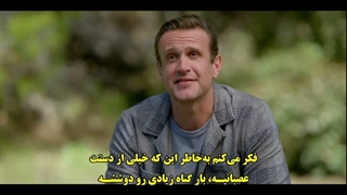 سریال روان درمانی Shrinking فصل 2 قسمت 6