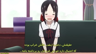 انیمه کاگویا ساما : عشق جنگه فصل 1 قسمت 10 زیرنویس فارسی (Kaguya-sama: Love is War)