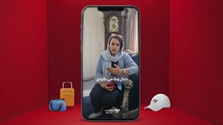 اجاره آپارتمان مبله، برای جشن و تولد در تهران