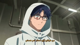 انیمه ازدواج سمی فصل1 قسمت 2 _ Marriage toxin