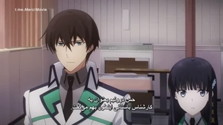 انیمه Mahouka Koukou no Rettousei فصل 2 قسمت 2