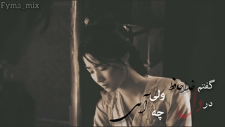 ◇باران ببارد میروی...میکس غمگین عشق در میان ابرها(صب شاد آپلود کردم اصلا هم مودی بودنمو نشون نمیدع)