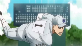diamond no ace فصل ۲ قسمت ۲ با زیرنویس فارسی