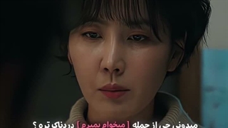 میدونی دردناک ترین جمله چیه ؟ ///                (کپشن حتما بخونید)