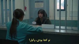 سریال شرافت Honour قسمت دهم زیرنویس فارسی