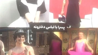 حقققق حیحییی