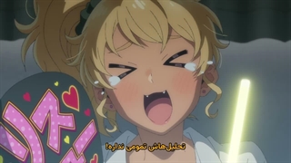 انیمه گال‌ها نمی‌توانند با اوتاکوها مهربان باشند Otaku ni Yasashii Gal wa Inai قسمت 2