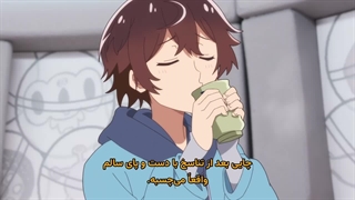 انیمه تناسخ دنده‌ وار و مضحک من Megami "Isekai Tensei Nani ni Naritai desu ka" Ore "Yuusha no Rokkotsu de" قسمت 2