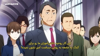 انیمه Mahouka Koukou no Rettousei فصل 3 قسمت 3