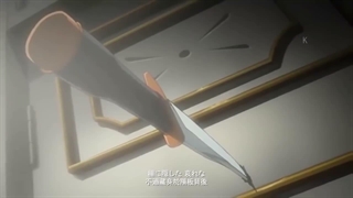 綜漫 高燃 AMV 這首BGM有毒 當FADE遇見這些旋律