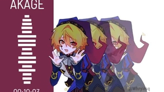 ruikasa animation