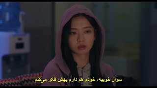 قسمت 10 سریال انقلاب چهارم عشق + زیرنویس چسبیده LOVE.exe 2025