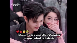 به این میگن مخ زنی به روش نو:خنده: ** آرتور چیکار میکنی با قلب ما و دلی^^؟؟