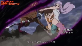 انیمه هفت گناه کبیره Nanatsu no Taizai: Funnu no Shinpan فصل 2 قسمت 9