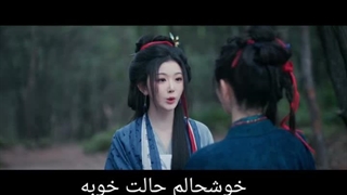 جستجو یشم یاتعقیب یشم زوج دوم