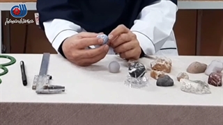 تراش گوی در گوهر تراشی