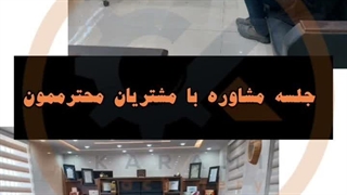 صنایع ماشین سازی کرمی : مشاوره راه اندازی انواع خط تولید زود بازده